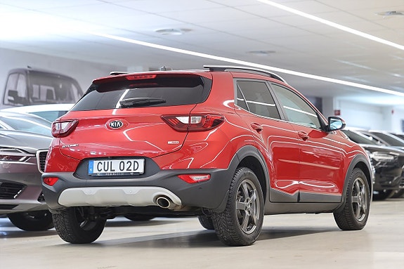 Kia Stonic 7 of 19