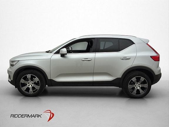 Volvo XC40 5 of 5