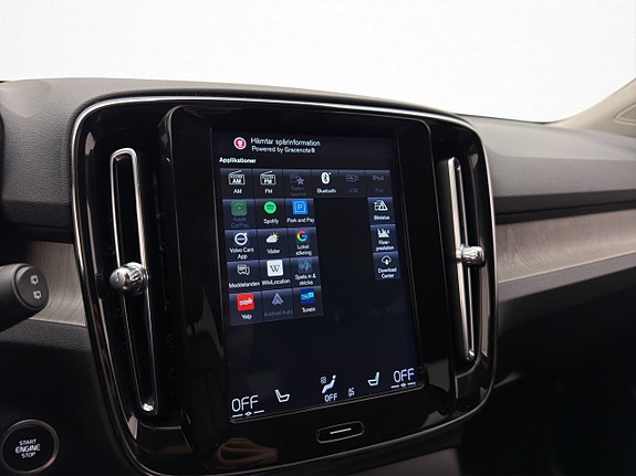 Volvo XC40 16 of 27