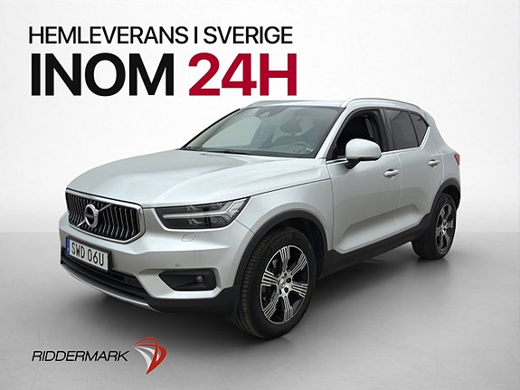 Volvo XC40 3 of 27