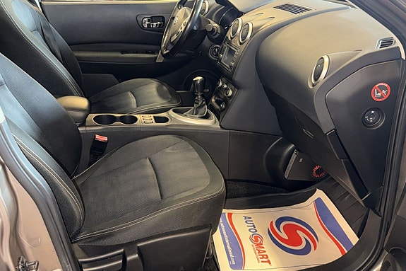 Nissan Qashqai+2 8 of 12