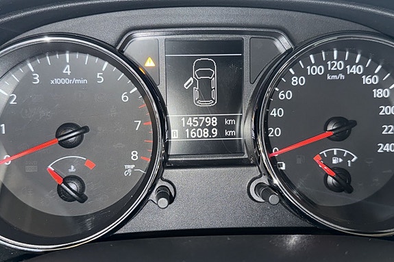 Nissan Qashqai+2 12 of 12