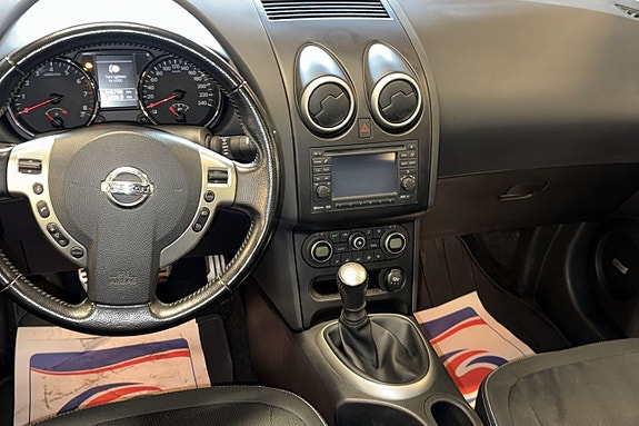 Nissan Qashqai+2 7 of 12