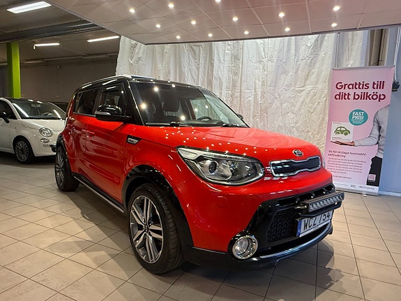 Kia Soul 4 of 5