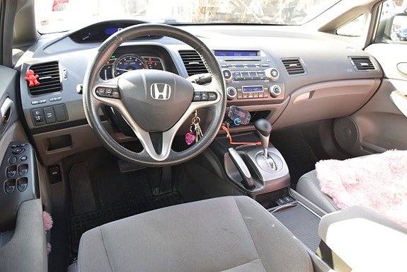 Honda Civic 7 of 17