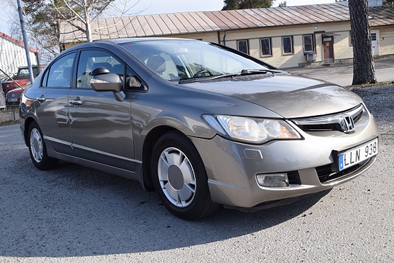 Honda Civic 3 of 5