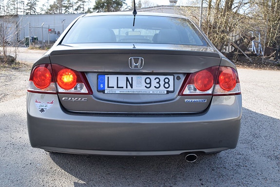 Honda Civic 4 of 5
