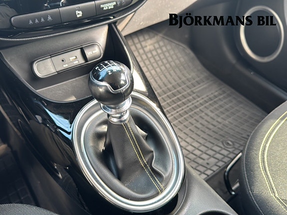 Kia Soul 12 of 14