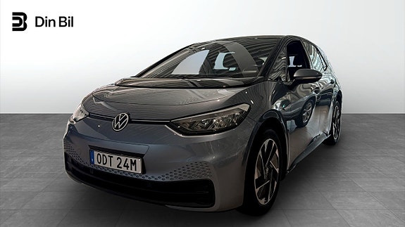 Volkswagen ID.3