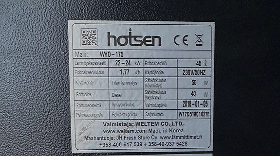 Product image 2 of 4