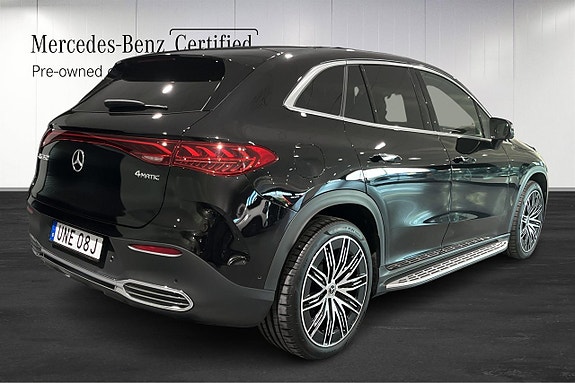 Mercedes-Benz EQE SUV 3 of 5