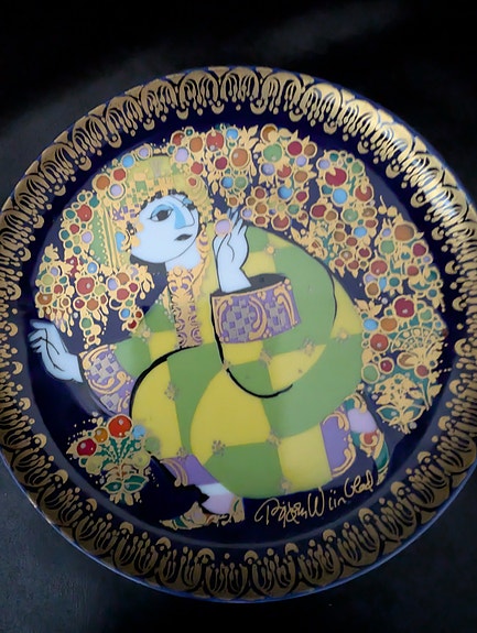 Product image 7 of 9