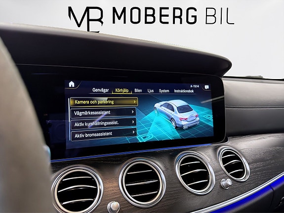 Mercedes-Benz E63 20 of 22