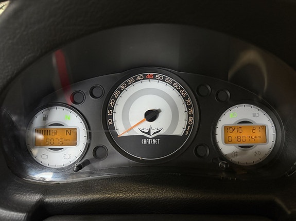 Chatenet CH26 0.5 CVT 5hk 12 of 15