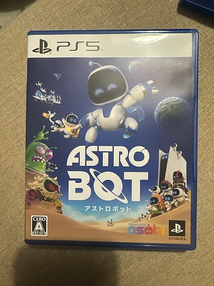 Product image 3 of 5