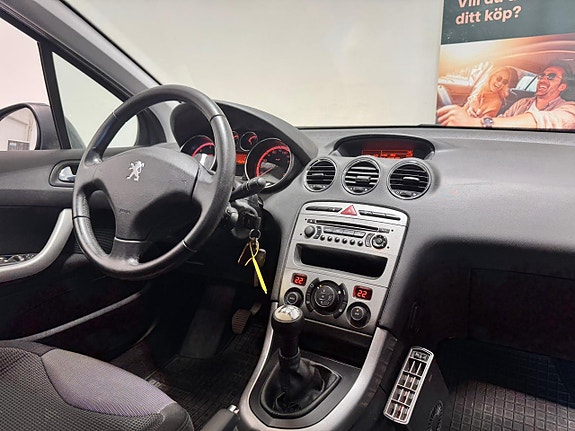 Peugeot 308 2 of 17