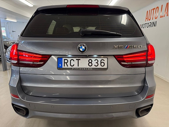 BMW X5 M 9 of 27