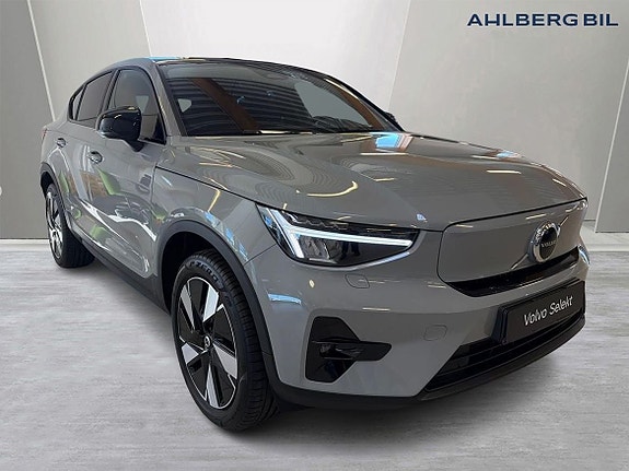 Volvo EC40