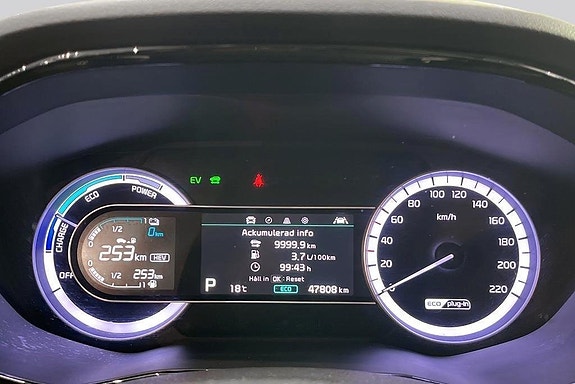 Kia Niro 10 of 21