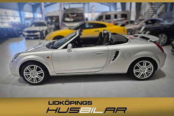 Toyota MR2 3 of 5