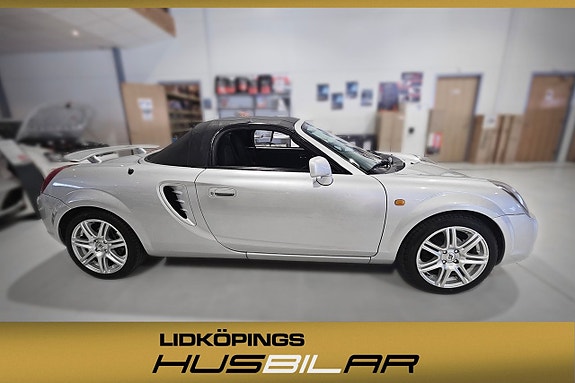 Toyota MR2 6 of 16