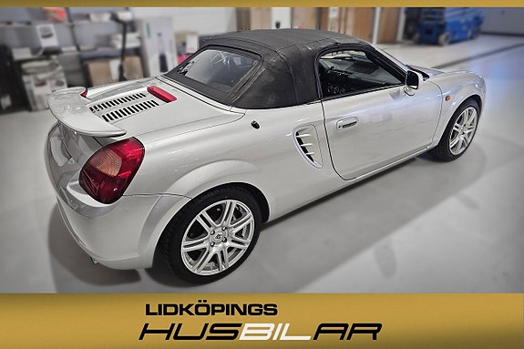 Toyota MR2 9 of 16