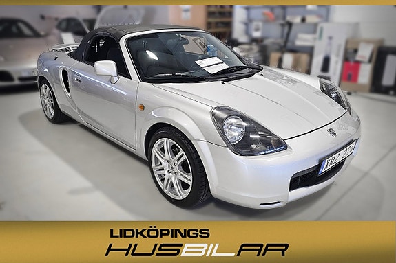 Toyota MR2 5 of 5