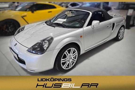 Toyota MR2 2 of 5