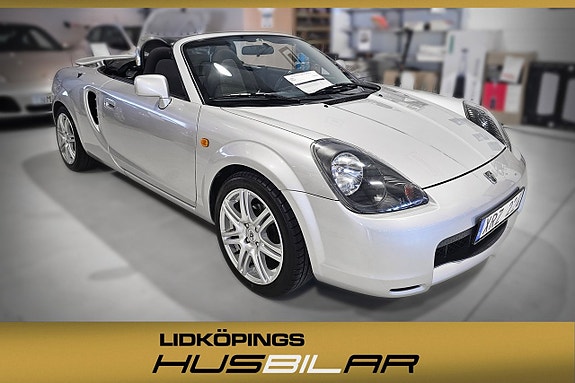 Toyota MR2 4 of 5