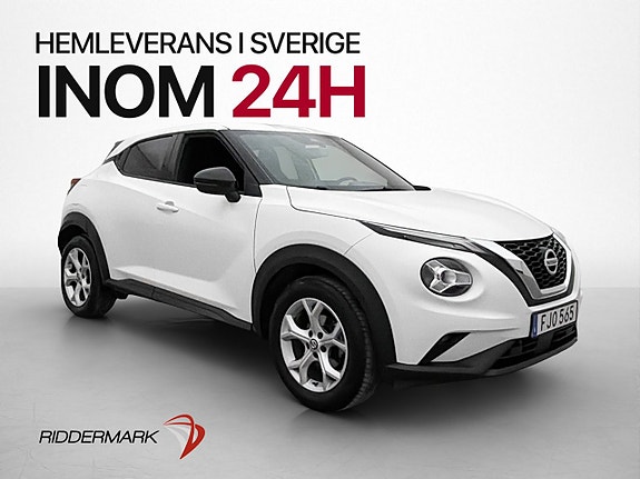 Nissan Juke 3 of 5