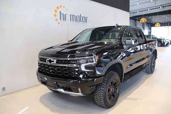 Chevrolet Silverado 1500 3 of 5