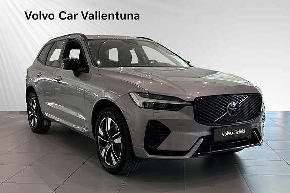 Volvo XC60 6 of 18