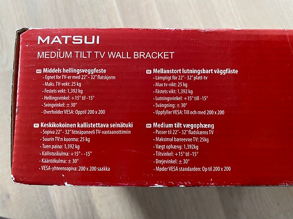 Product image 2 of 3