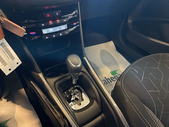 Peugeot 2008 12 of 12