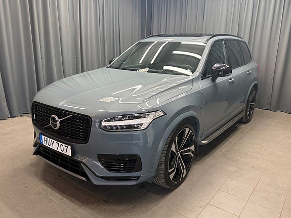 Volvo XC90 5 of 5