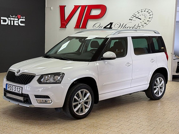 Skoda Yeti 2 of 5