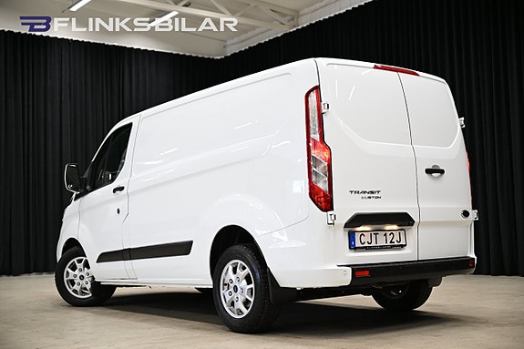 Ford Transit Custom 4 of 27