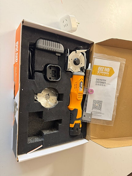 Product image 5 of 10