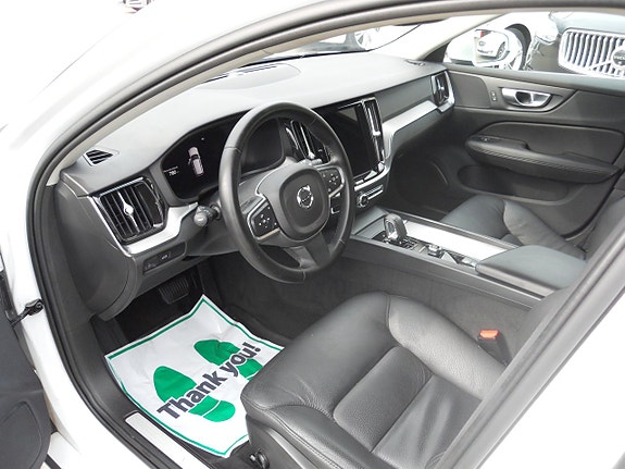 Volvo V60 5 of 5