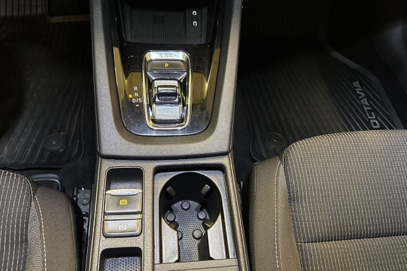 Skoda Octavia 13 of 20
