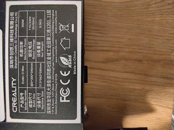 Product image 2 of 3