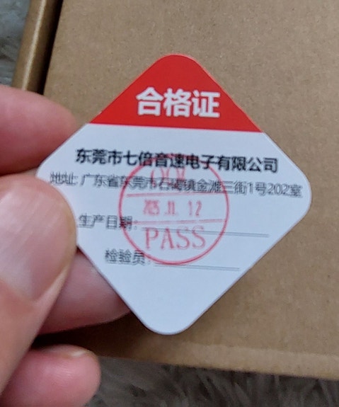 Product image 8 of 8