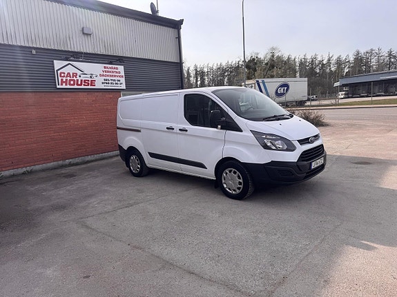 Ford Transit Custom 5 of 5
