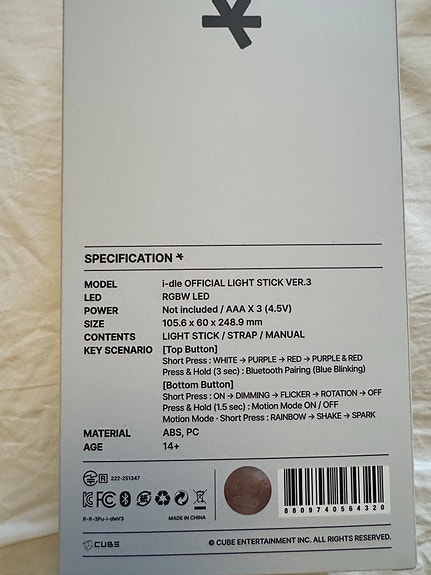 Product image 3 of 4