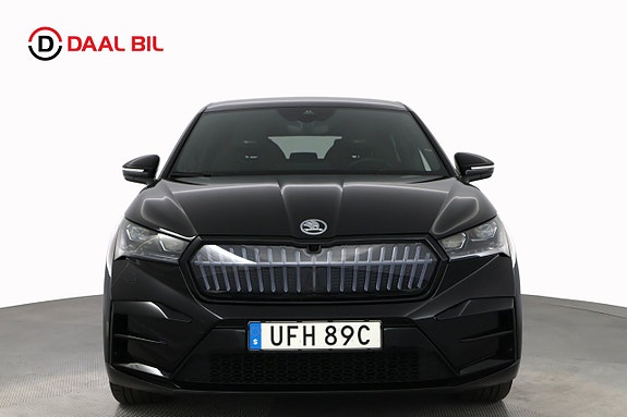Skoda Enyaq Coupe RS 2 of 5