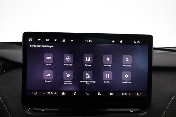 Skoda Enyaq Coupe RS 19 of 27