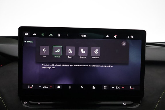 Skoda Enyaq Coupe RS 23 of 27