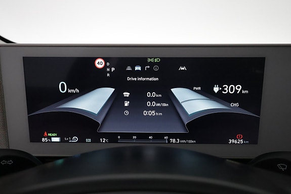 Hyundai Ioniq 5 15 of 30