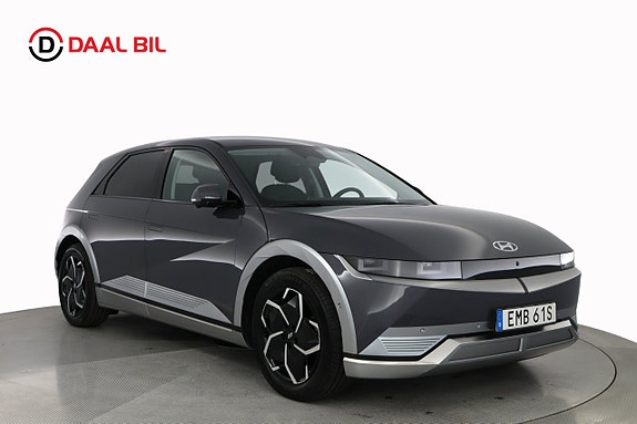 Hyundai Ioniq 5 3 of 5