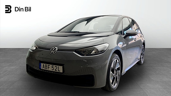 Volkswagen ID.3
